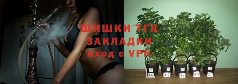 Канабис Ganja  нарко площадка официальный сайт  Чистополь 